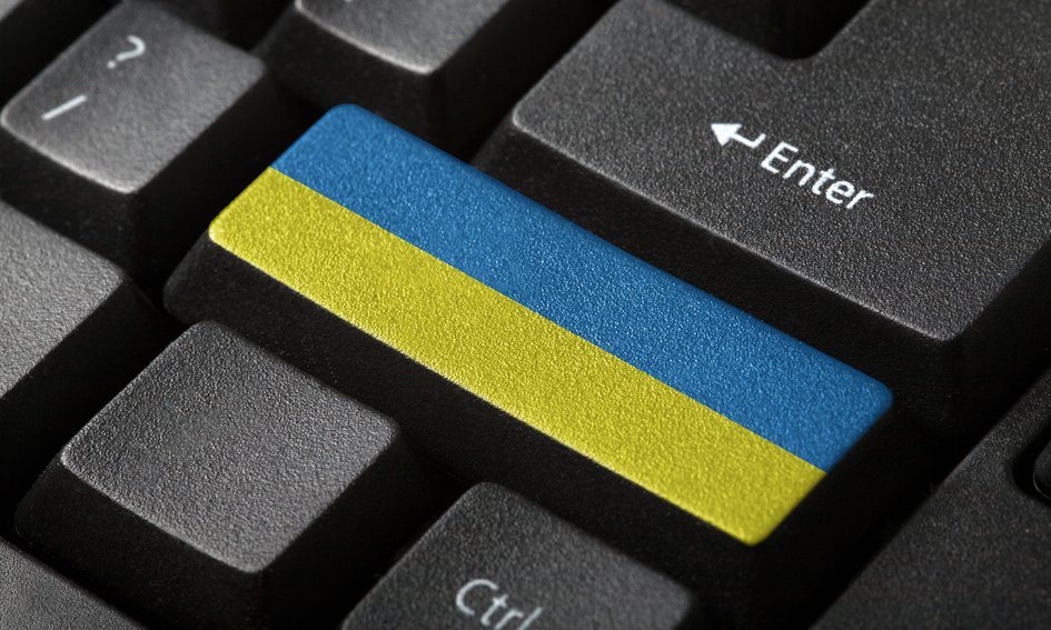 Jak założyć firmę przez obywatela Ukrainy