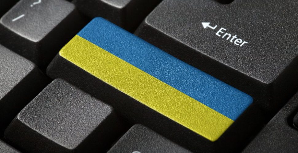 Jak założyć firmę przez obywatela Ukrainy